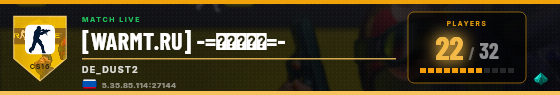 Scoreboard badge preview