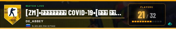 Scoreboard badge preview