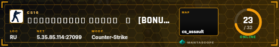 HUD badge preview