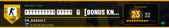 Scoreboard badge preview