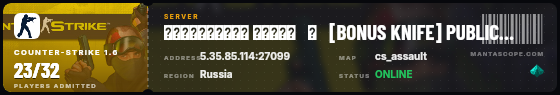 Ticket badge preview