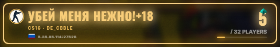 Marquee badge preview