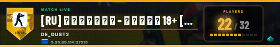 Scoreboard badge preview