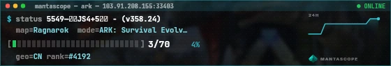 Console badge preview
