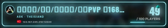 Marquee badge preview