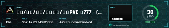 HUD badge preview