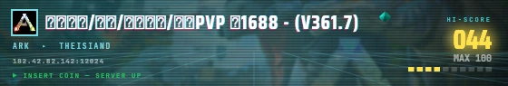 Arcade badge preview