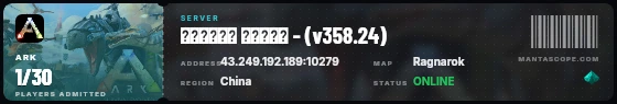 Ticket badge preview