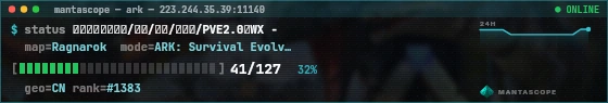Console badge preview
