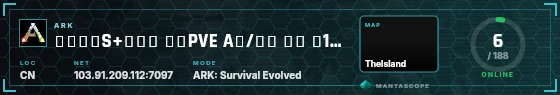 HUD badge preview