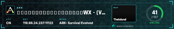 HUD badge preview