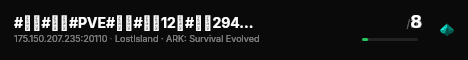 #迷失#仿官#PVE#长期#怀旧12通#辽宁2948 - (v358.24) live status badge