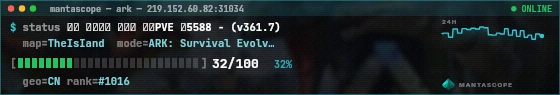 Console badge preview