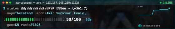 Console badge preview