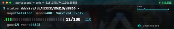 Console badge preview