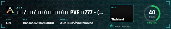 HUD badge preview
