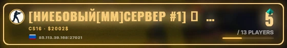 Marquee badge preview