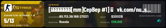 Ticket badge preview