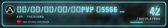 Marquee badge preview