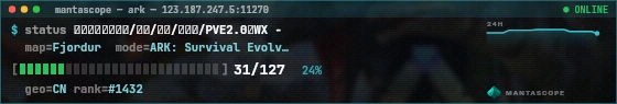Console badge preview