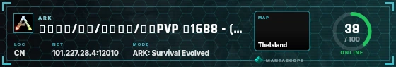 HUD badge preview
