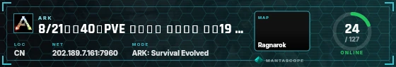 HUD badge preview
