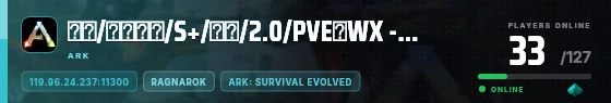 Edge badge preview