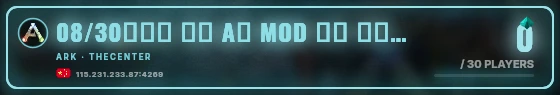 Marquee badge preview