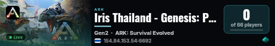 Iris Thailand - Genesis: Part 2 - PvPvE X10 MOD - (v361.7) live status badge