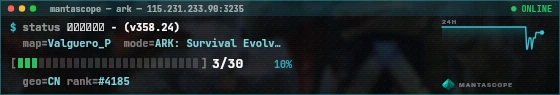 Console badge preview