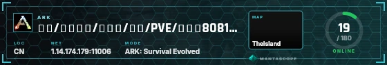 HUD badge preview