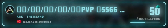 Marquee badge preview