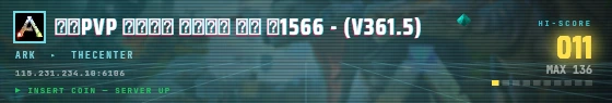 Arcade badge preview