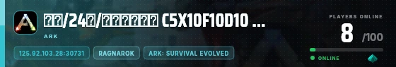 Edge badge preview