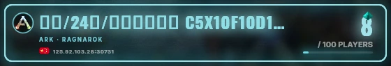 Marquee badge preview