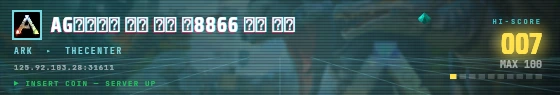 Arcade badge preview
