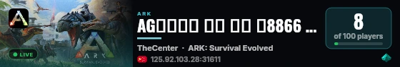 AG起源重生 中心 中文 搜8866 墓碑 解飞 live status badge