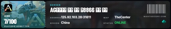 Ticket badge preview