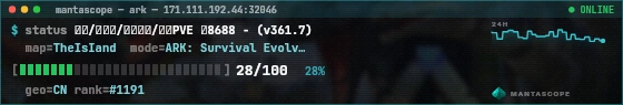 Console badge preview