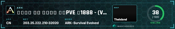 HUD badge preview