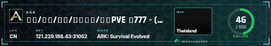 HUD badge preview