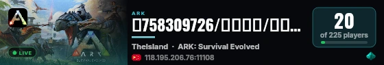 群758309726/怪物猎人/盖亚/神秘学院/AG/怪猎-创世� live status badge