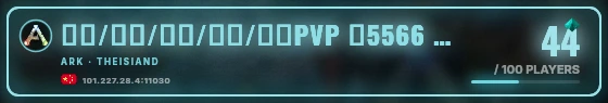 Marquee badge preview
