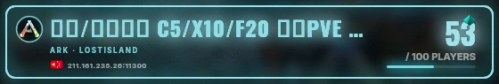 Marquee badge preview