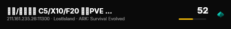 新开/长久不删 C5/X10/F20 迷失PVE 搜0123 - (v361.7) live status badge
