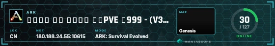 HUD badge preview