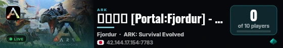 あるこふ [Portal:Fjordur] - (v361.7) live status badge