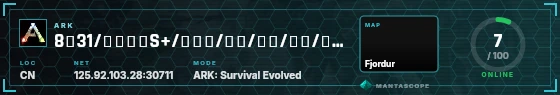 HUD badge preview