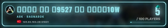 Marquee badge preview