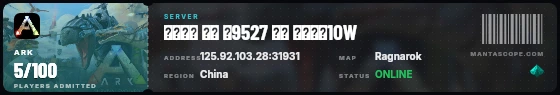 Ticket badge preview